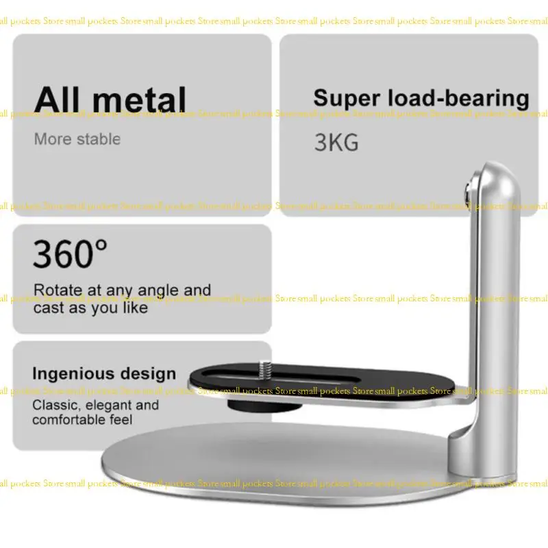 Tabella del proiettore rotante a 360 gradi Base da 6,6 libbre.