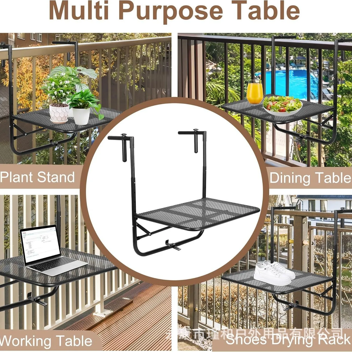 Foldable Hanging Table, 4-Level Height Adjustable Balcony Rack for Deck & Garden, Portable Outdoor Patio Desk, Space-Saving