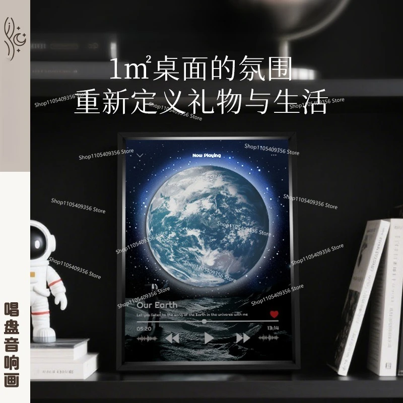 For The New Turntable Audio Painting Modern Simple Aluminum Alloy Living Room Entrance Home Atmosphere Advanced