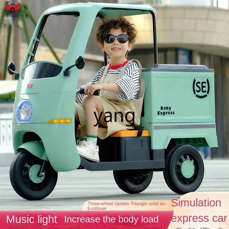 CX Children's Electric Tricycle 2 to 8 Years Old Boys and Girls Portable Battery Car Stall with Bucket Box Toy Car