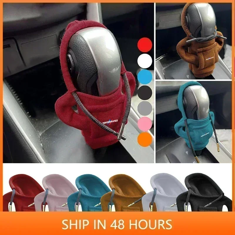 

/Car Sweatshirt Shifter Cover Hoodie Auto Rod Protection For BMW Performance 1 2 3 5 7 Series X1X2X3X4X5X6X7 G20 G30 G60 G11 G12