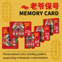 New Memory Card 128GB 64GB 32GB TF Card Class 10 SD Card 512GB 256GB  TF Flash HIgh Speed Cards for Phone/UAV/Storage Cards Came