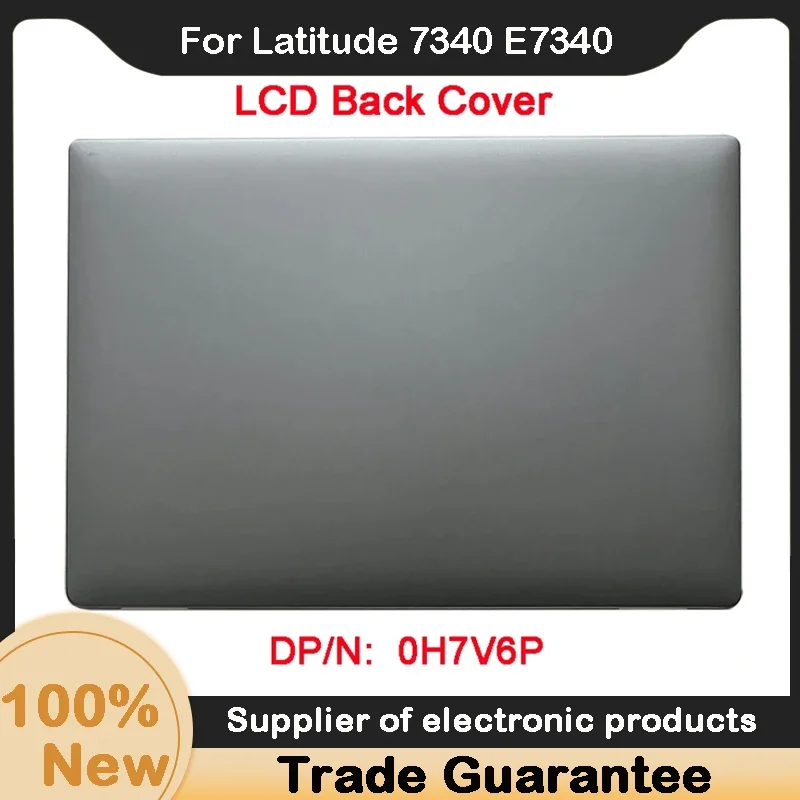 جراب خلفي lcd جديد لـ dell latitude 7340 e7340 ، h7v6p 0h7v6p