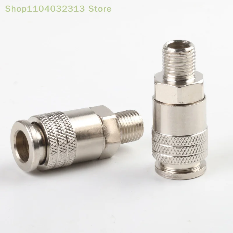 

Pneumatic Fittings Adapter Air Compressor G1/4 Male Thread Quick Connector Metal EU Standard for Air Power Tools Accessories