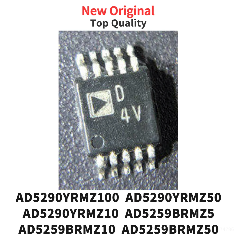 (1 Piece) AD5290YRMZ100 AD5290YRMZ50 AD5290YRMZ10 AD5259BRMZ5 AD5259BRMZ10 AD5259BRMZ50 SOP New Original