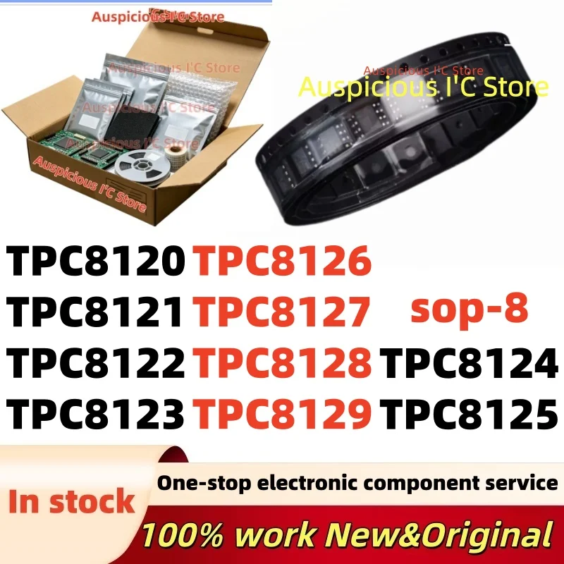 (10Pcs) TPC8123 TPC8124 TPC8125 TPC8126 TPC8127 TPC8128 TPC8129 TPC8120 TPC8121 TPC8122 SOP-8