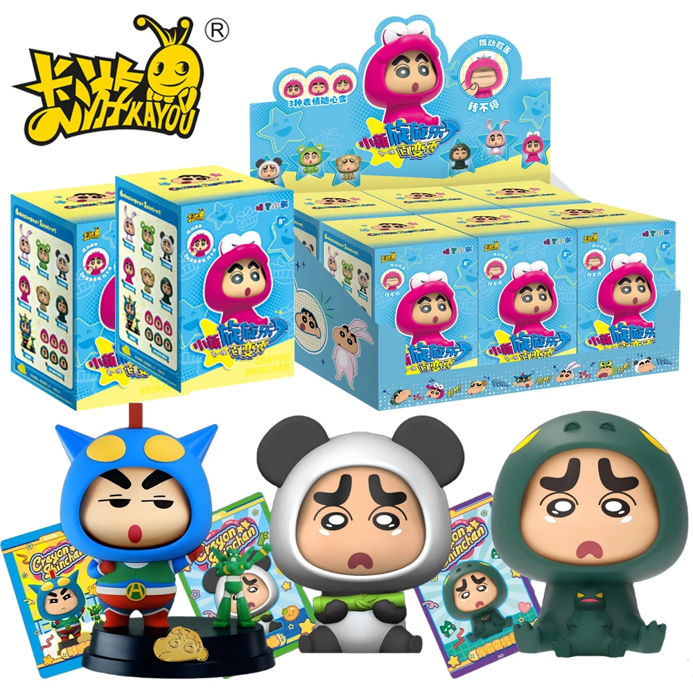 

KAYOU Crayon Shin-chan Official Peripheral Blind Box Spin Fun Variety Show Cute Cartoon Figurine Playful Interactivity Fun Gift