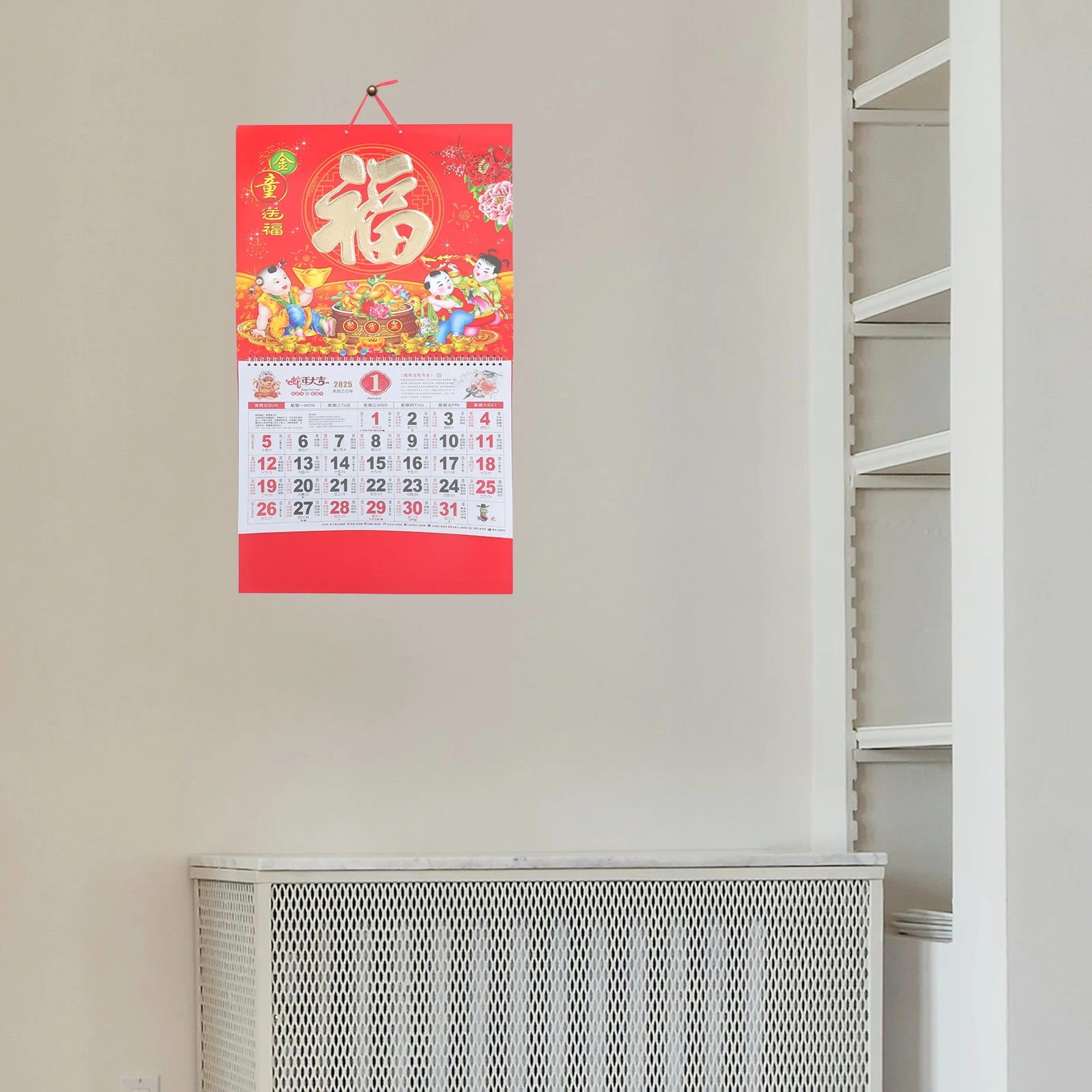

Настенный подвесной календарь в китайском стиле на 2025 год для дома, традиционный ежемесячный декоративный календарь, подарок на Новый год 2025 года
