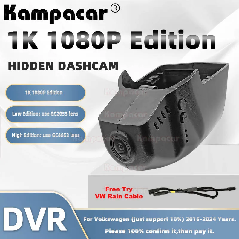 

Kampacar VW17-1K 1080P Wifi Car Dvr Camera Dashcam For Volkswagen 76mm VW Taos Golf 7 Passat Atlas 2015-2024 10% Cars Dash Cam