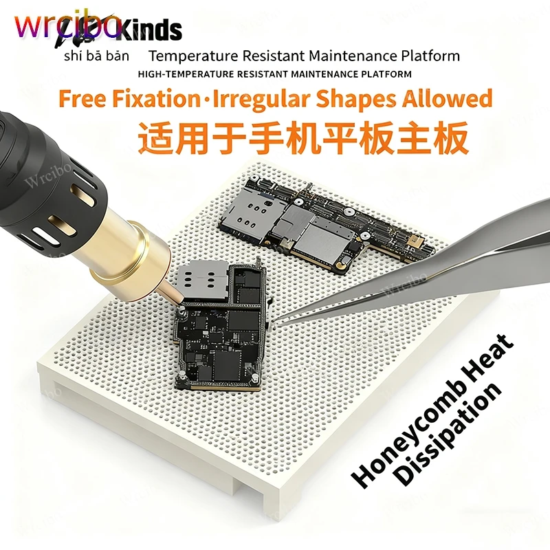 

18 Kinds 1500°C Heat Resistant Repair Board Fixture - Honeycomb Design & 10 Positioning Pins, Ideal for Phone/Motherboard Repair