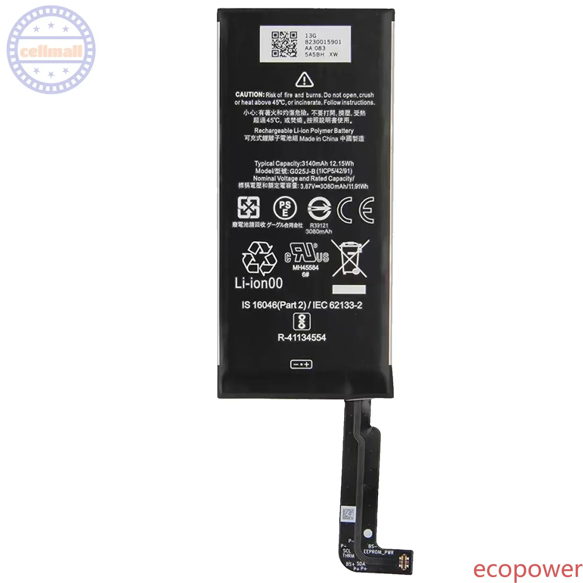 3140mAh Fast Shipping Brand New Battery G025J-B For HTC Google Pixel 4A Mobile Phone Premium Replacement Battery+Tools