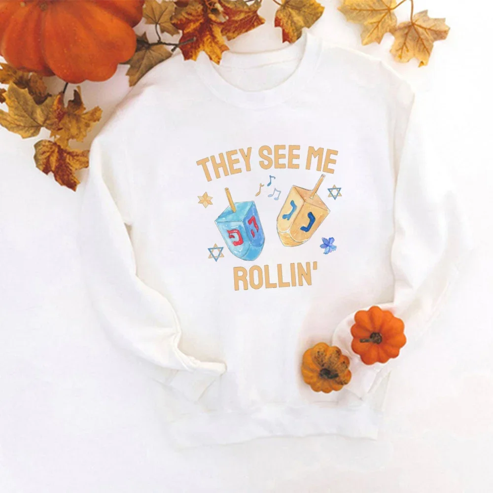 They See Me Rollin Hanukkah Sweatershirt Chanukah Holiday Gifts Jewish Gift Hanukkah Sweater Chanukah Women Sweater Jewish