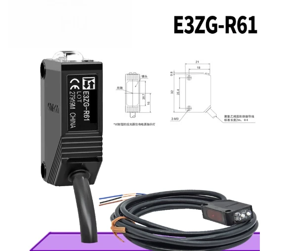 For omron e3zg photoelectric switch e3zg-r61 reflective npn detection 4m