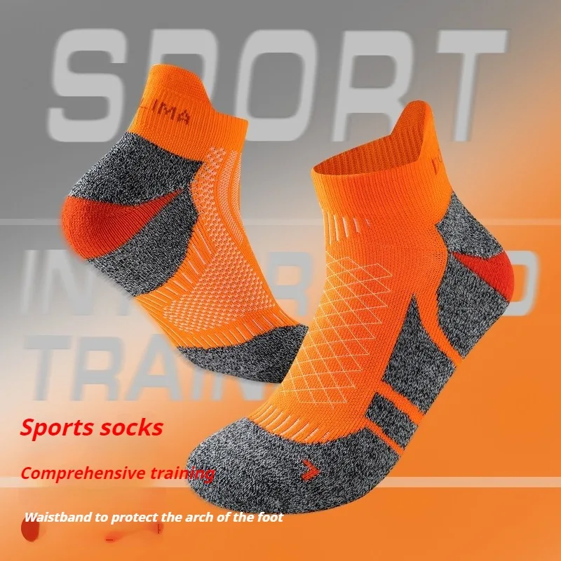 Professional Marathon Running Ankle Socks Men Women Outdoor Thick Cushion Breathable Mountaineering Hiking Badminton Sports Sock - Image 4