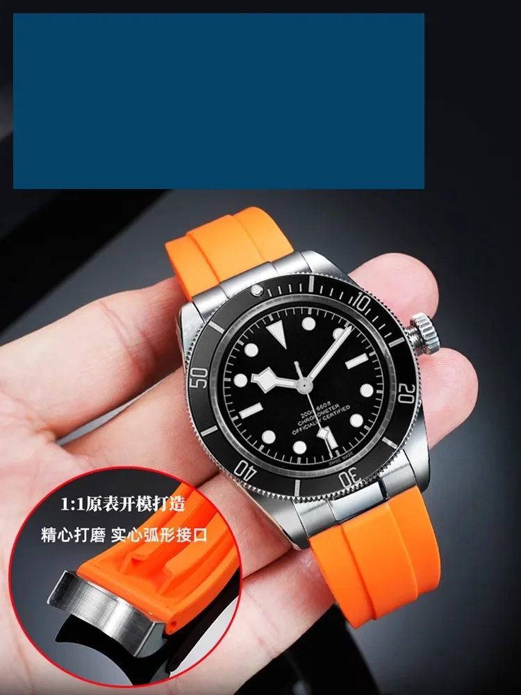 سلس المعادن نهاية رابط منحني نهاية المطاط حزام الساعات اكسسوارات ل TUDOR M79030N حزام 39 مللي متر 41 مللي متر الأسود خليج GMT المنزلق مشبك