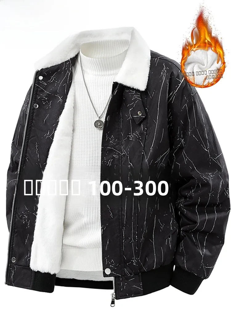 

Мужская куртка MoChao в американском стиле, утепленная флисом, свободного кроя, осенне-зимняя, новая, теплая, с воротником-стойкой