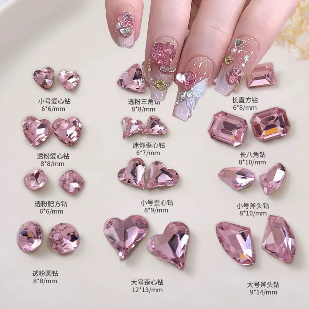

50Pcs Pink Nail Rhinestones 3D Mixed-shape-size Glitter Nail Crystal Charms K9 Glass Point Bottom Diamond Nail DIY Accessories*^