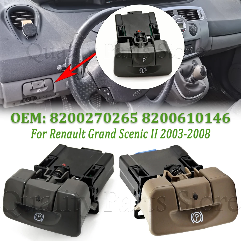 Beige or Gray New Hand Brake Button Parking Brake Switch For Renault Grand Scenic II 2003-2008 8200243681 8200270265 8200610146