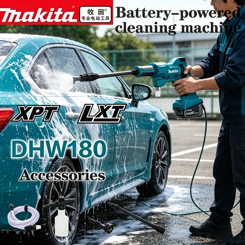 

Makita DHW180 Battery High Pressure Washer 18V Cordless Portable Cleaning Device High Flow Rate Power Tool