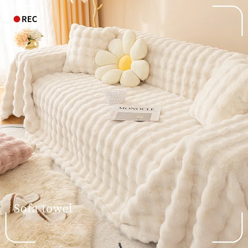 Super Warm Sofa Blanket Coral Fleece Sofa Towel for Living Room Multifunctional Winter Soft Thick Couch Cover 1/2/3/4 Sofa Cover