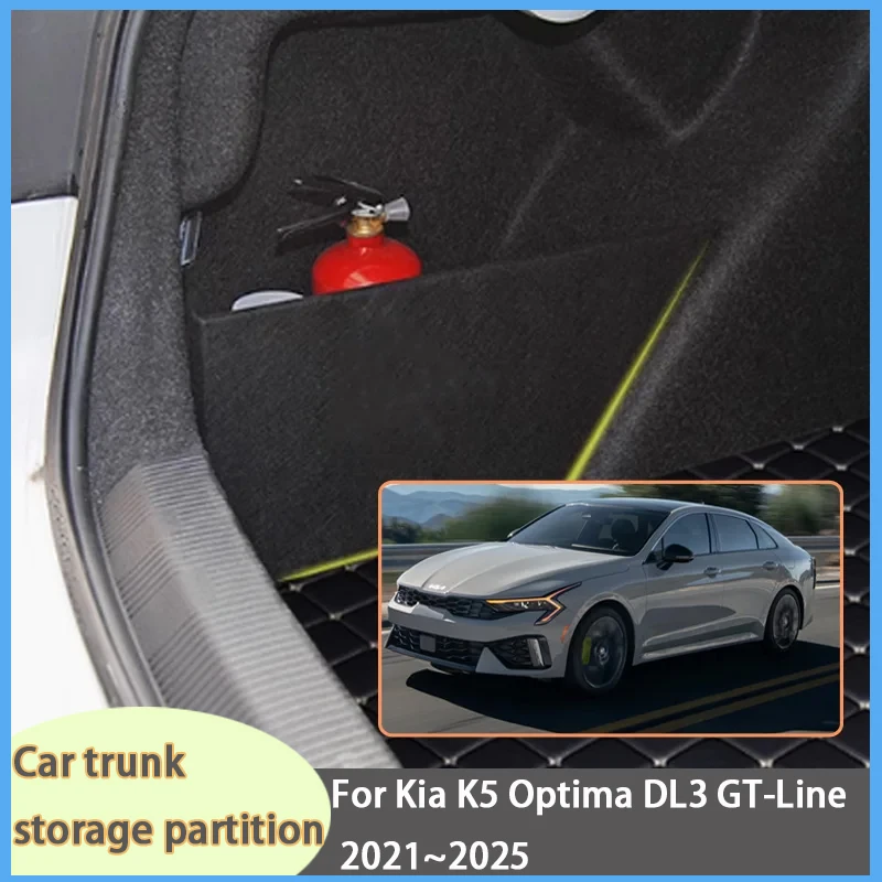 

For Kia K5 Optima DL3 GT-Line 2021~2025 MK5 Car Organizer Trunk Side Partition Trunk Interior Storage Box Parts