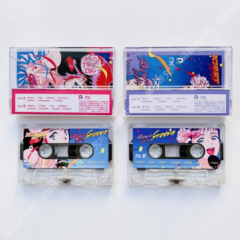 Steam Wave Tapes Night Tempo Album Showa Idol`S Groove1+2 Set New Vintage Birthday Gifts