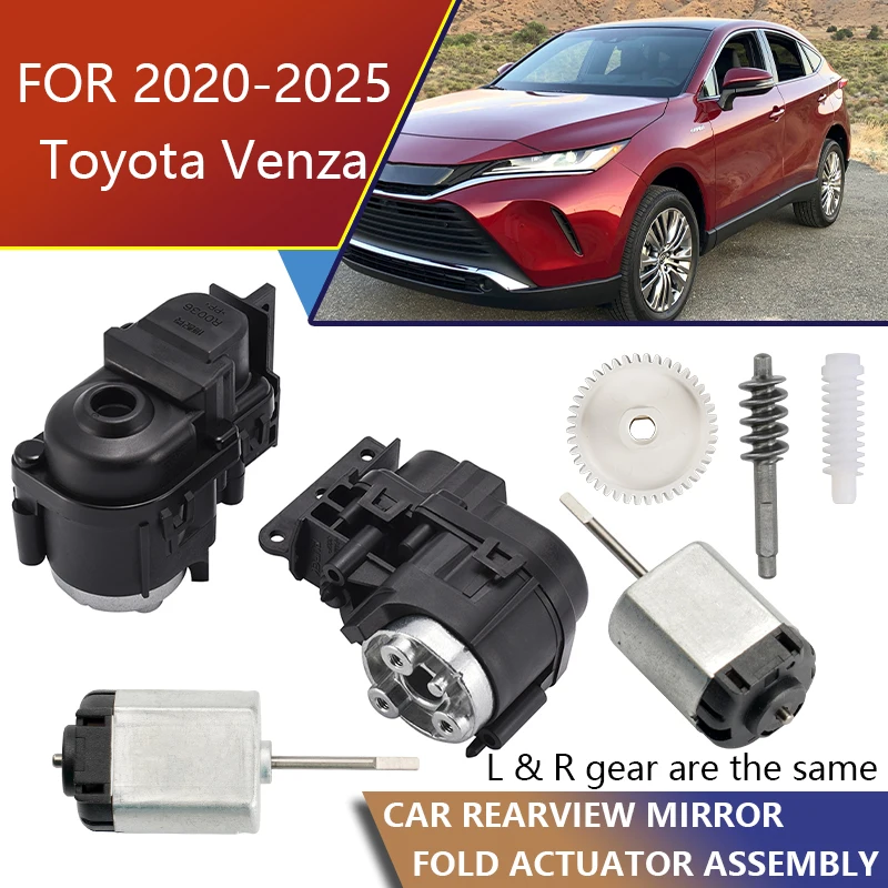 kit-de-retroviseurs-lateraux-pliables-electriques-avec-moteur-et-engrenages-inclus-directement-compatible-avec-toyota-venza-2020-2025