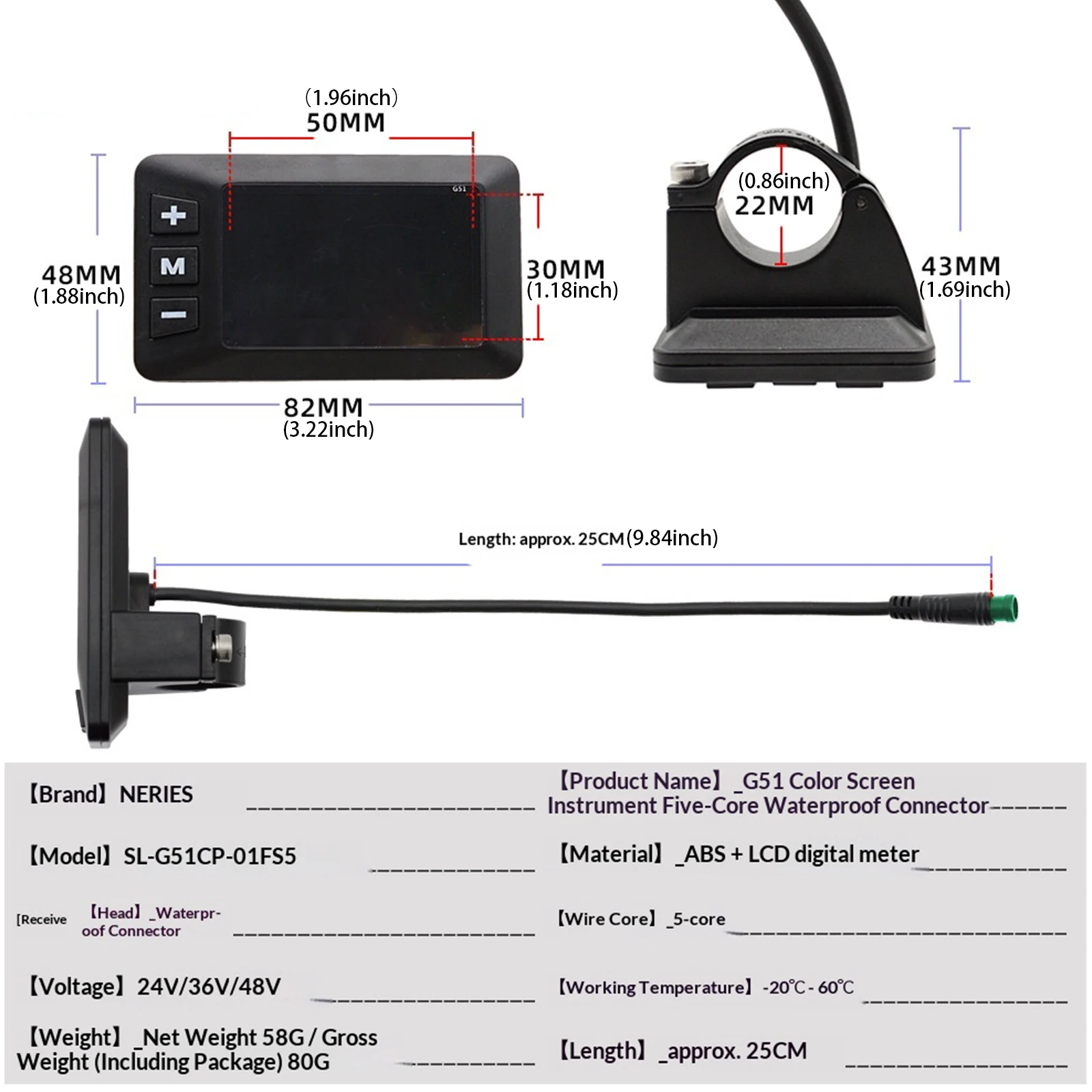 G51 Electric Bike Scooter Speedometer with 5 Core LCD Display Bike Computer E-Bicycle Display Screen for 24V 36V 48V Vehicles view 6