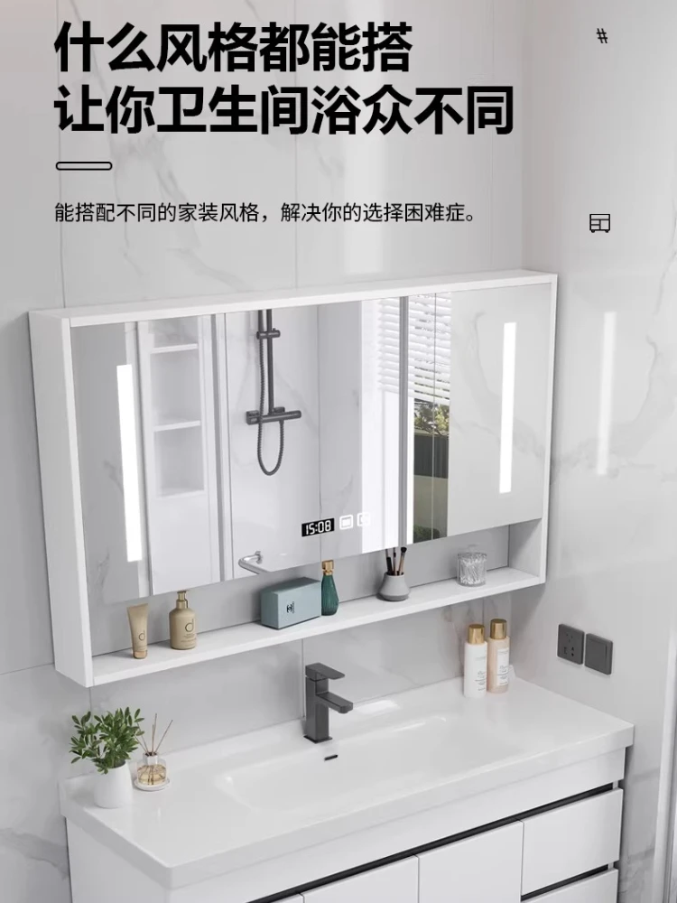 Solid wood floor to ceiling bathroom cabinet combination washbasin bathroom cabinet