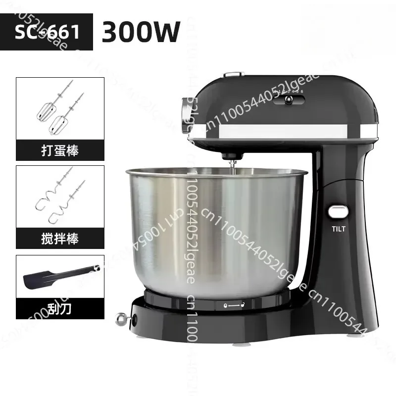 300W Vertical Mixer Multifunctional Kitchen Electric Mixer 3L Baking Cake Capacity