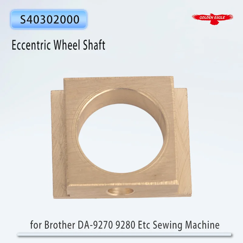 S40302000 Eccentric Wheel Shaft for Brother DA-9270 9280 Etc Feed-off-the-arm Sewing Machine Parts