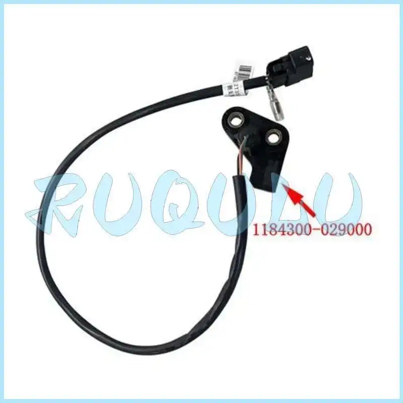 

Zt350-gk Side Bracket Flameout Switch (inductive) 1184300-029000 For Zontes