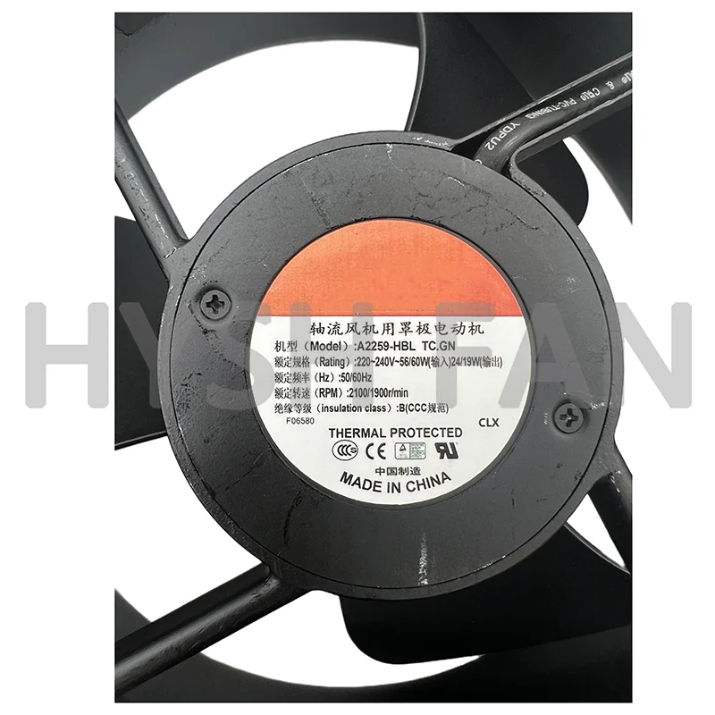 A2259-HBL TC.GN 25489 220V Inverter Cooling Fan