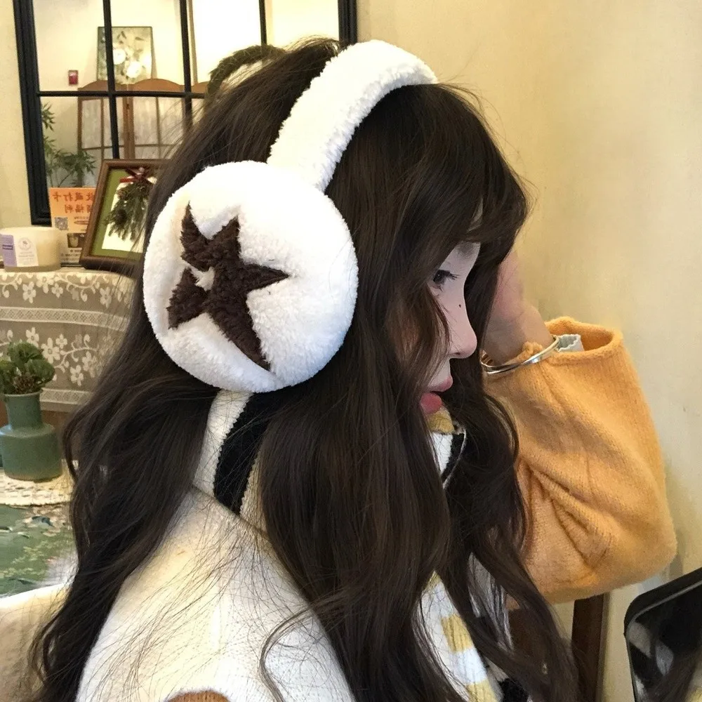 Fashion Warm Winter Earmuffs Faux Fur Soft Earflap Protection Cold Protection Portable Earmuffs Outdoor