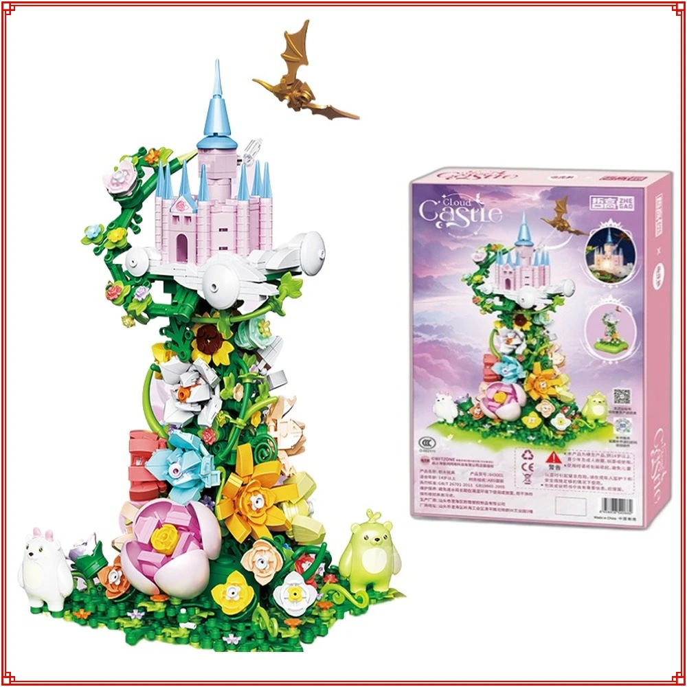 Creative Mini Cloud Castle Assembly Building Blocks เด็กปริศนาของเล่นเครื่องประดับตกแต่งวันหยุดคอลเลกชันของขวัญ