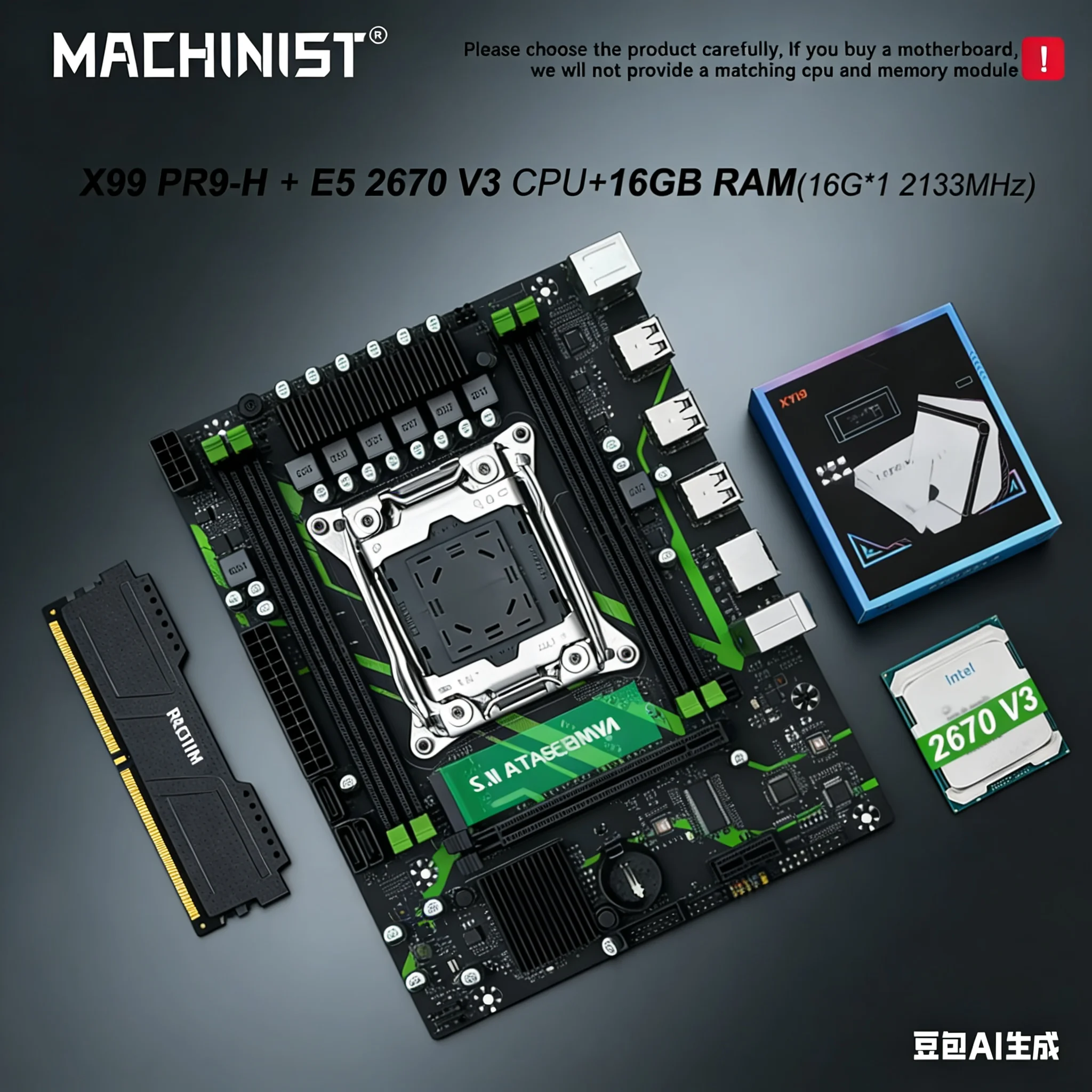 PC システ厶 (MBoard, RAM Kit, CPU & HS) Motherboard cpu ram combo-AliExpress