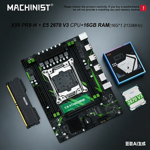 PR9-H MACHINIST X99 motherboard LGA 2011-3 Set combo optional  Xeon E5 2670 V3 CPU Processor 16G DDR4 ECC RAM Memory NAME M.2