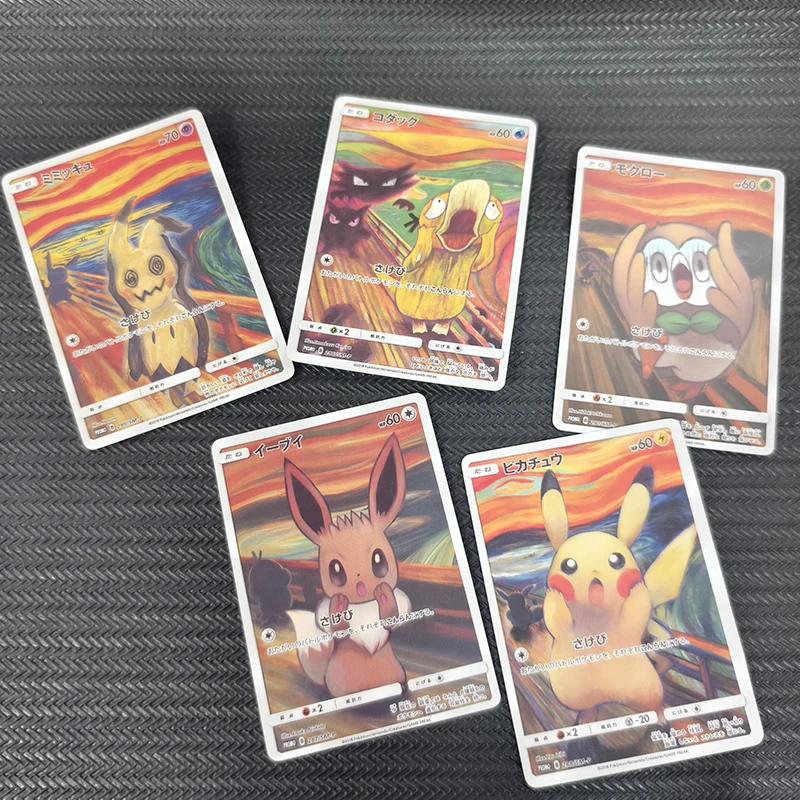 การ์ดสะสมเกม DIY Pocket Monsters ชุด 5 ชิ้น/เซ็ต ลายญี่ปุ่น Eevee PKM Screaming Series ทำเองได้ รวมการ์ด Mimikyu Psyduck PTCG ของขวัญ
