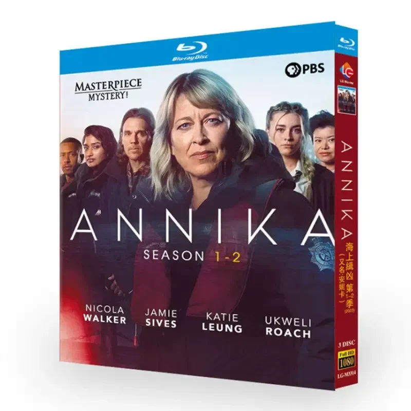 

BD Blu-ray Disc BBC Annika/Hunt at Sea Seasons 1–2 British Drama 1080p Box Set