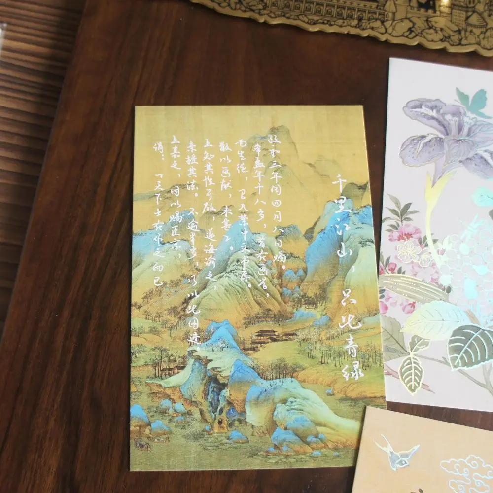 6 pcs Famous Ancient Chinese Paintings and Calligraphy Design As Post Card Gift Greeting Cards Party Invitation Scrapbooking Use