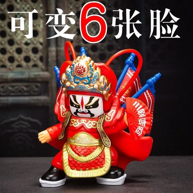 Opera Changing Figurine Chinese Style Peking Mask Ornament Collectible Decor for Home Office Desktop Shelf Display Gift Friends