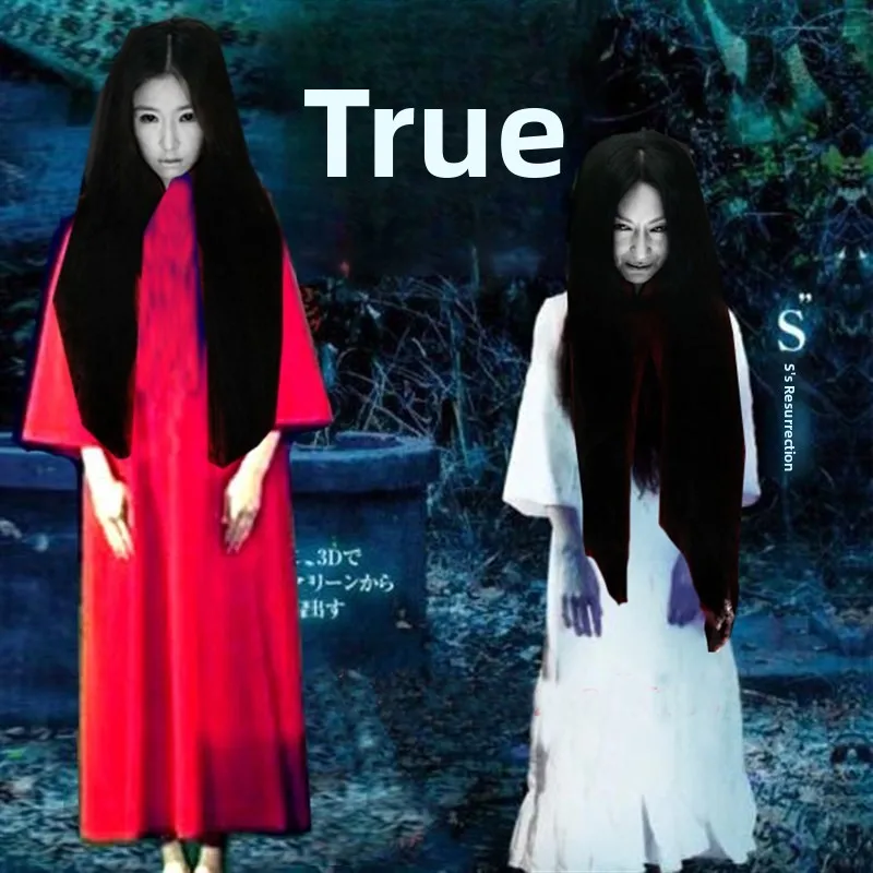 

Adult Halloween Ghost Costume Scary Performer Bride Pen Si Xian Outfit Terroristic Funny Female Ghost Clothing Stage Performance