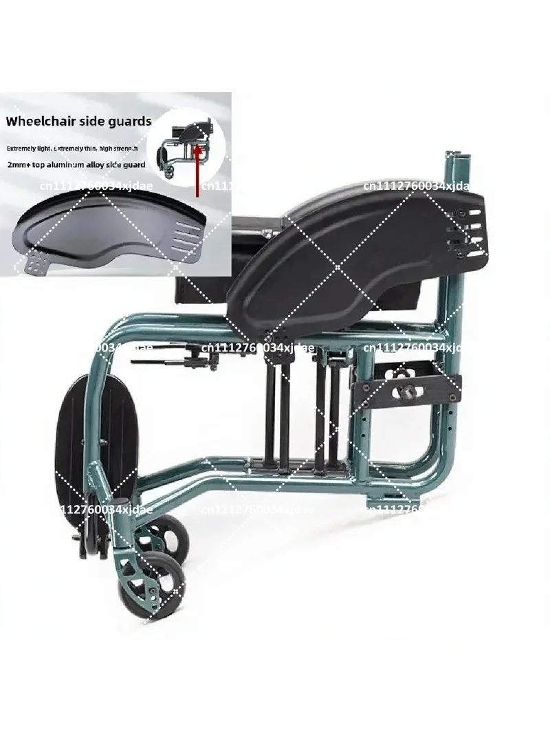 Side Panels Fenders Guards Aluminum Alloy Wheelchair Accessories for Mobility Scooter Replacement