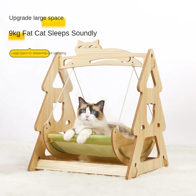 Cat nest summer cat bed summer cool nest pet cradle bed sofa four seasons large rocking bed puppy hammock