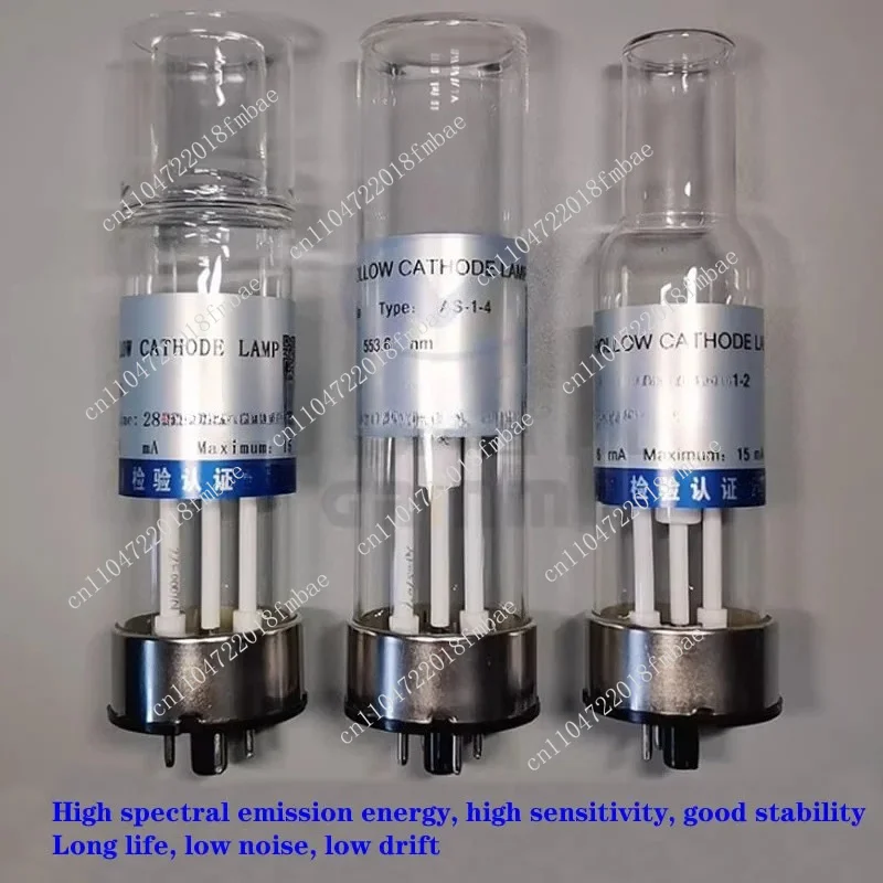 Hollow Cathode Lamp , Atomic Absorption Elemental Lamp AS-1 High Spectral Emission Energy, High Sensitivity, Good Stability