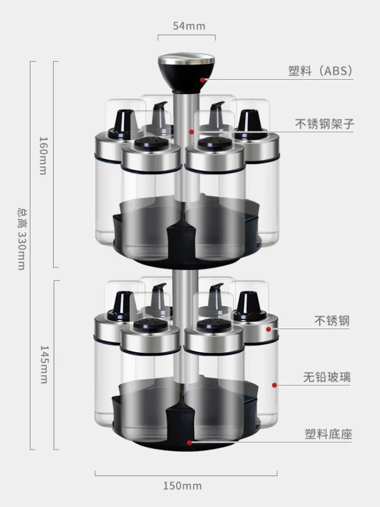 السكر الملح التوابل الجرار مجموعة الزجاج الفلفل الهزازات صلصة التوابل جرة زجاجات مع غطاء صغير Botellitas الفقرة الغداء اكسسوارات المطبخ #6