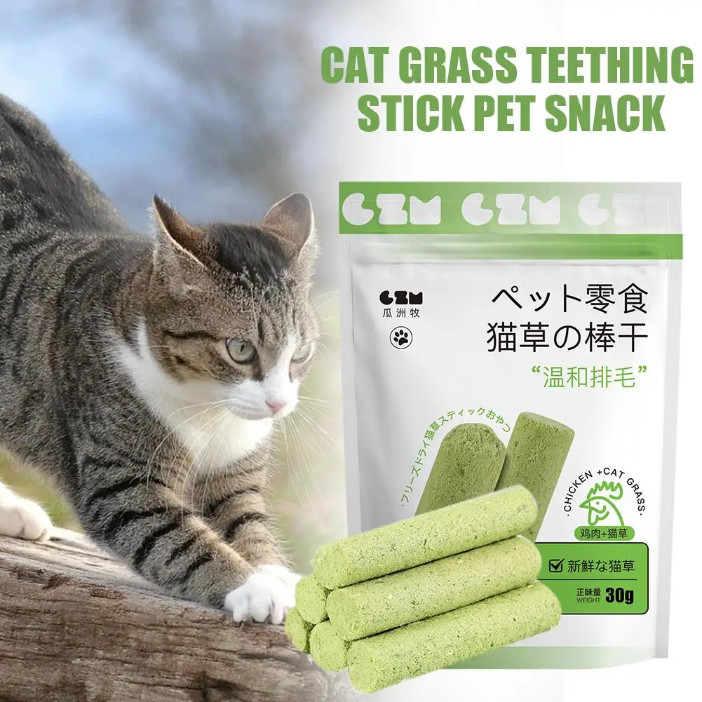 For 6pcs Grass Molar Pet Snack Hairball Removal Row Mild Hair Ready Cleaning Baby Grass To Teeth Eat Stick Q0v9