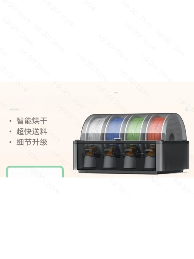 3D Filament PLA Basic Bamboo Laboratory PLA CMYK Stone Paper Bundle Bamboo Laboratory Home