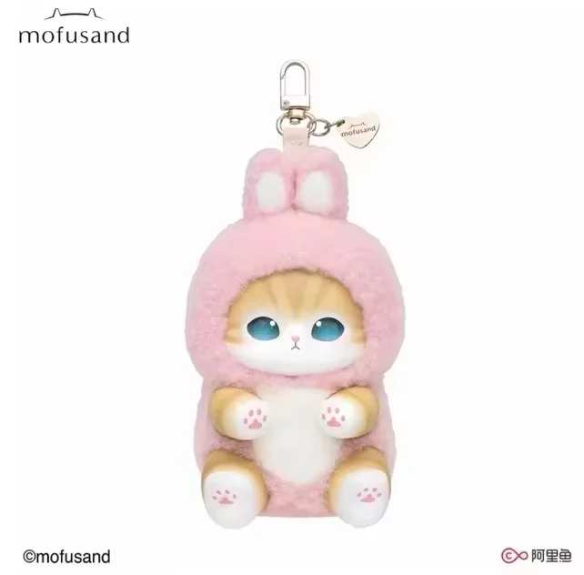 本物のモフサンド多用途動物シリーズブラインドボックスビニール