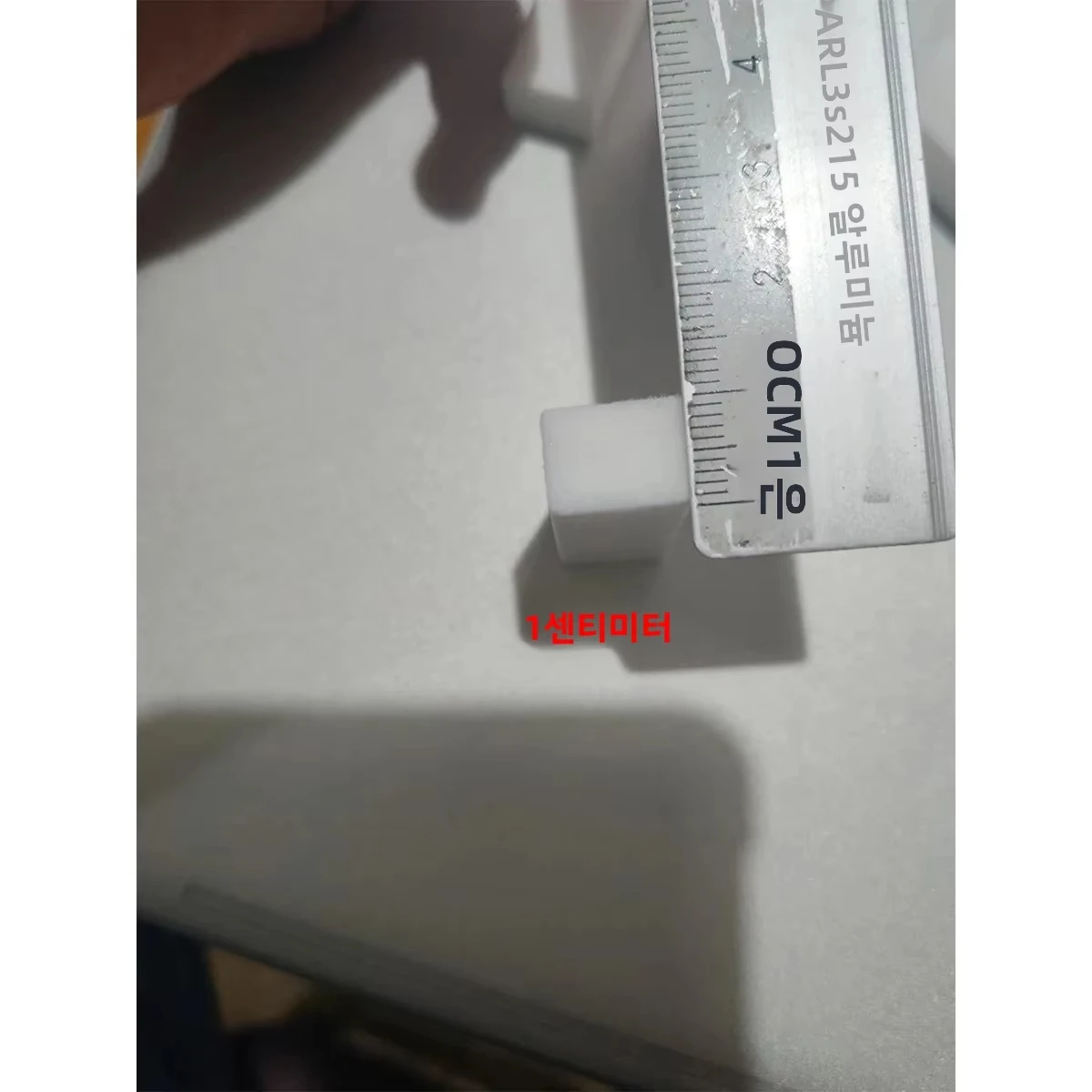 Blank Cotton Pads for BMW Ambient Air Fragrance - Fits G30 G11 X3-X7 3/5/7 Series